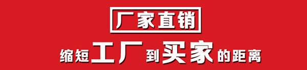 开云,湖南PE塑料薄膜制造,湖南塑料制品研发咨询,湖南开云（中国）袋生产销售