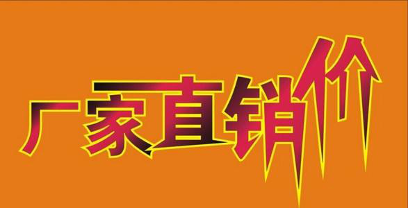 开云,湖南PE塑料薄膜制造,湖南塑料制品研发咨询,湖南开云（中国）袋生产销售